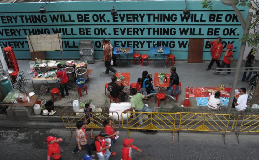 "ทุกอย่างจะโอเค" @ CTW 19 พ.ย. 2553